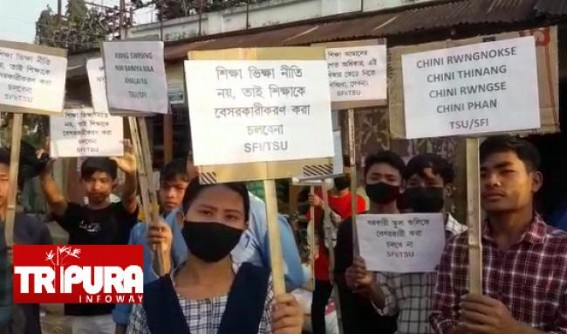 Statewide Protests against ‘Privatization’ of Tripura Govt Schools Continue in Tripura